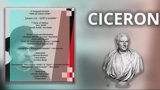 Aktivitetet kulturore/ ‘Fjalë që ndezin netët’ mbrëmje poetike për Mjedën! ‘Nëntori i dytë’ shfaqje në Muzeun Kombëtar të Pavarësisë, Vlorë
