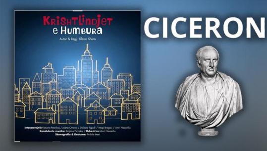 Aktivitetet kulturore/ ‘Krishtlindjet e humbura” te teatri Metropol! Festa e verërave dhe gështenjës sonte Pogradec