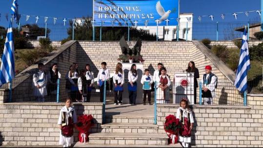 Përkujtohet 35-vjetori i vrasjes në kufi të katër të rinjve nga Aliko