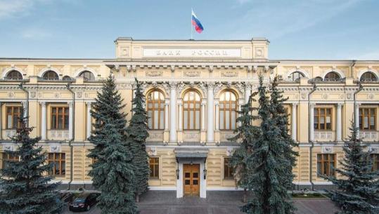 Moska: Do të kërkojmë dëmshpërblim nga BE-ja për asetet