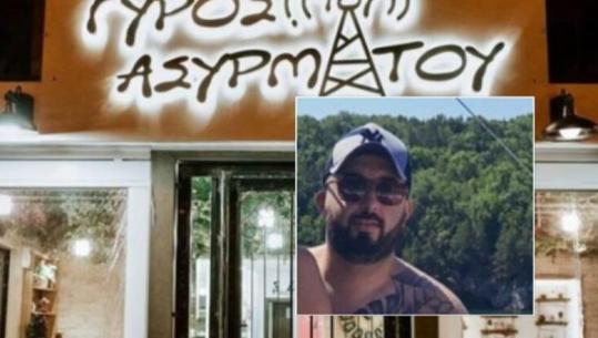 Greqi/ Sulm me armë në Athinë, plagosen pronari shqiptar i një restoranti dhe djali i tij