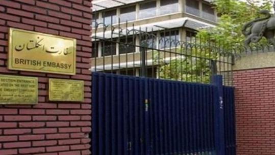 Mbyllet përkohësisht Ambasada Britanike në Teheran