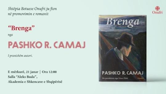Libri “Brenga” i Pashko Camajt, dhimbja që lë pas mërgimi!