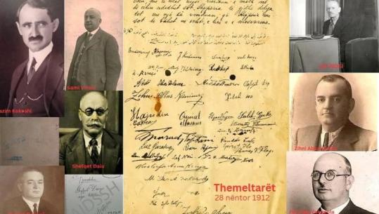 Kalendari i kujtesës në dokumentet arkivore nga AIDSSH