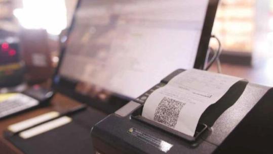 KPP mban të pezulluar tenderin 7.7 mln euro të sistemit të fiskalizimit, shkak dokumentet