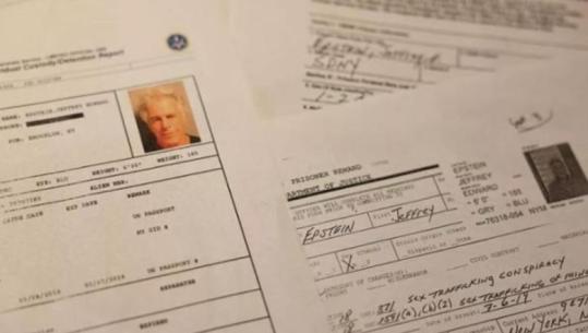 Seks, pushtet dhe Bitcoin, dosjet Epstein dëshmojnë lidhjet e errëta të oligarkisë digjitale