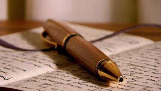 Edison Ypi: Shqipja e Lehur