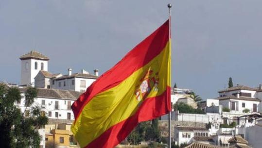 Veton Surroi: Një pamje drejt Mynihut nga Granada