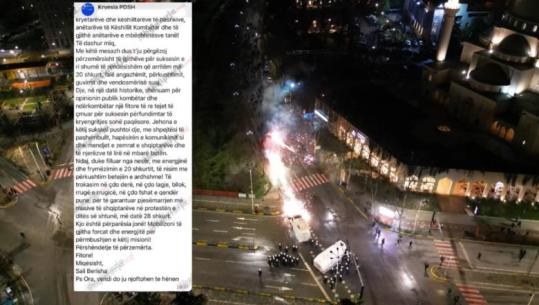 Më 28 shkurt protesta e radhës e Partisë Demokratike, Berisha: 20 shkurti ishte suksesi ynë i ri