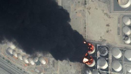 Bahrein, raketat godasin rafinerinë Bapco Energies - VIDEO