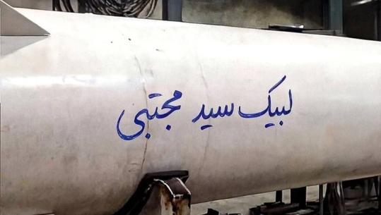 Emërimi i Mojtaba Khameneit si lider, Irani sulmon Izraelin me predhën e mbishkruar me emrin e tij