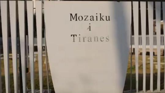 Mozaiku i Tiranës, qendra ku do të ekspozohen mozaikët dhe site arkeologjike nga antikiteti