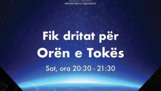 Jaupaj thirrje shqiptarëve t'i bashkohen nismës së Orës së Tokës: Të fikim dritat për një orë! Kujdesi për mjedisin nis nga veprimet tona të përditshme 