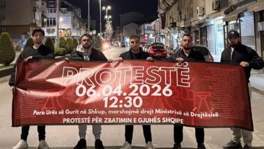 Studentët shqiptarë në Shkup protestojnë për mbajtjen e provimeve në gjuhën amëtare, reagon ministri Ferit Hoxha: Të respektohen të drejtat e garantuara nga Kushtetuta 