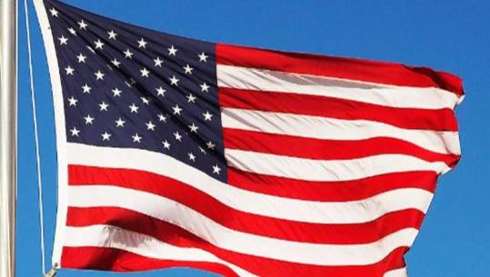 Mediat: SHBA-të bien dakord të zhbllokojnë asetet iraniane në Katar