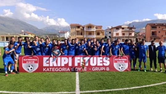 Oriku shpallet kampion i Grupit B në Kategorinë e Dytë, siguron ngjitjen në Kategorinë e Parë