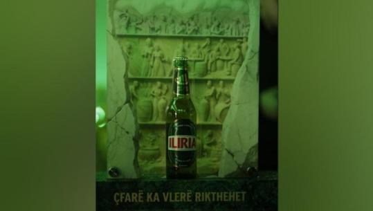 'Iliria', birra e parë premium shqiptare prezantohet në Tiranë