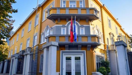 Ministria e Arsimit publikon urdhrin: Viti i ri akademik 2026-2027 do të nisë më 5 tetor