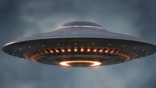 SHBA publikon grupin e tretë të dokumenteve të UFO-ve