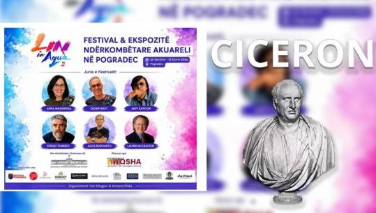 ​​​​​​​Aktivitetet kulturore/ Festivali dhe ekspozita ndërkombëtare e ‘Akuarelit’ në Pogradec! ‘Verë me retro’ në Divjakë