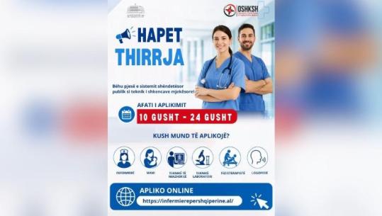 Punësim në sistemin shëndetësor, hapen aplikimet për teknikët e shkencave mjekësore! Afati deri më 24 gusht