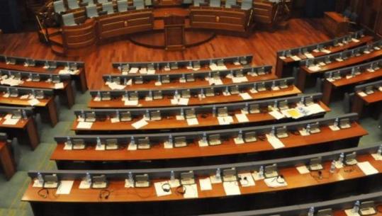 Mediat në Kosovët: Nis mbledhja e nënshkrimeve të deputetëve për zhbërjen e Gjykatës Speciale