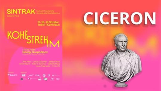 Aktivitetet kulturore/ Festivali i poezisë dhe koreografisë bashkëkohore ‘Sintrak’ në Tiranë! ‘Dea Open Air International Film Festival’ në Sarandë