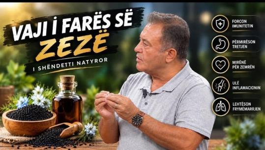 Fara e zezë, nga tradita popullore te përdorimi i saj për shëndetin: Përfitimet, mënyrat e përdorimit dhe kujdesi