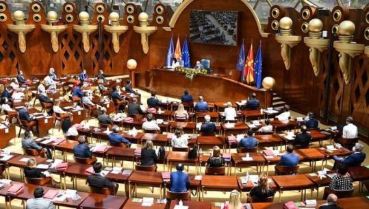 Nga 520 studentë të pranuar në shkollën e policisë në Maqedoninë e Veriut, vetëm 11 janë shqiptarë! Opozita akuza qeverisë: Përzgjedhjen e bëri vetëm VMRO-ja