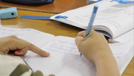 Programi ‘Pas shkolle’ në 408 shkolla, nxënësit: Kemi më shumë kohë për veten! Prindërit: Zgjidhje! Pjesëmarrës edhe fëmijët me aftësi të veçanta