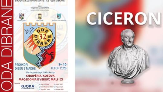 Aktivitetet kulturore/ Çelet edicioni i 32-të i festivalit ‘Oda dibrane’! Panairi i librit të ri, të vjetër dhe të përdorur’, në Tiranë