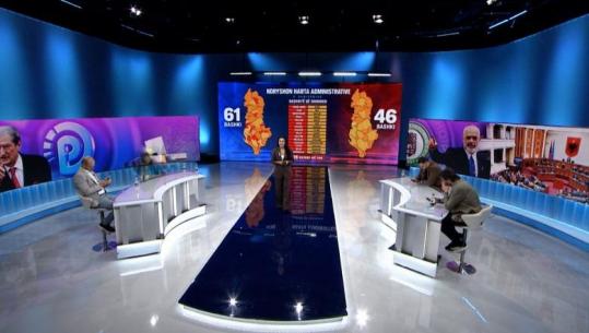 Territorialja, deputeti Pacaj: Opozita nuk ka qenë bashkëpunuese me ne, e kemi pritur 9 muaj rresht! Kalaja: Ju po grabisni territoret