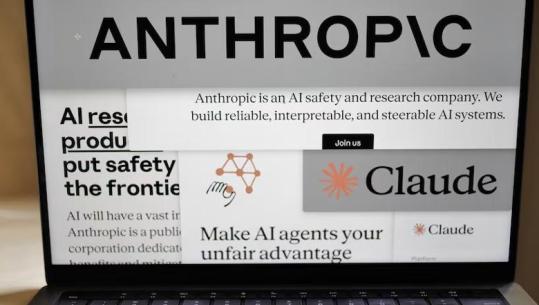 Inteligjenca artificiale e 'Anthropic' jep informacion të rremë në polici për një vrasje të pazbardhur