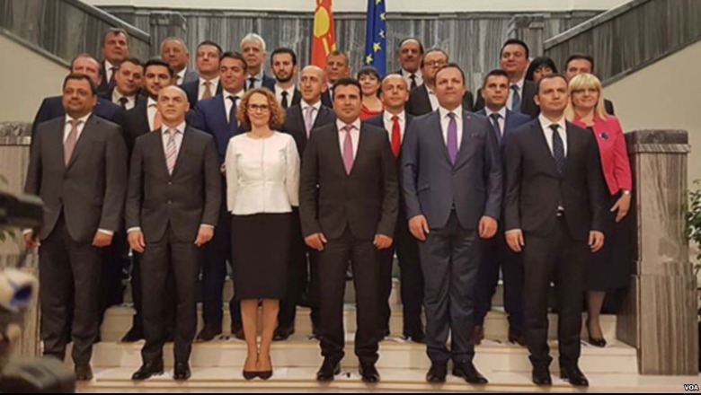 Zgjerohet koalicioni qeveritar në Maqedoni