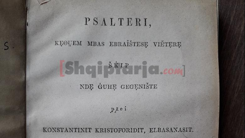 Filip Petro Nurati/ Ungjilli i 1872, i Kristoforidhit, dhuratë për Muzeun Kombëtar 
