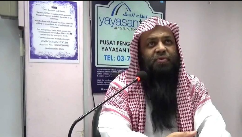 'Urimi i Krishtlindjeve është më keq se të vrasësh për muslimanët', fjalimi i sheikut Younus Kathrada bën xhiron e rrjetit