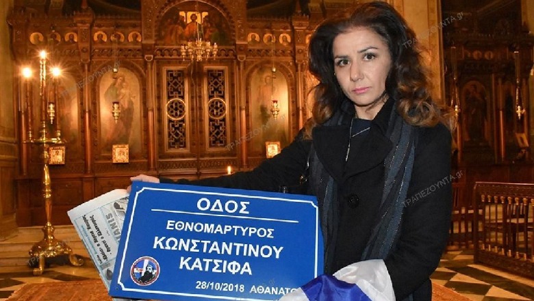 Motra e Kacifas, kandidate për deputete në Greqi: Nuk kemi të bëjmë me organizatat ekstremiste