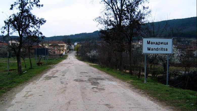 Njihuni me fshatin shqiptar në Bullgari, i themeluar në vitin 1636, por që ruan ende traditat 