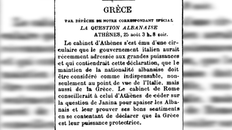 Le Globe (1879) / Kabineti qeveritar i Romës atij të Athinës: 'Ruajtja e kombësisë shqiptare është thelbësore, prandaj hiqni dorë nga Janina!