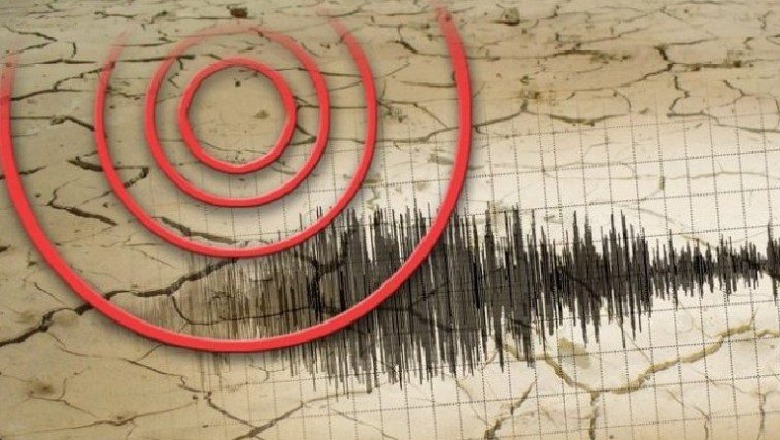 Tërmet në Fushë Krujë