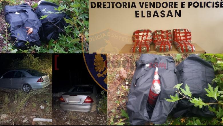 Tentuan të kalojnë 32 kg kanabis nga Librazhdi në Maqedoninë e Veriut përmes kufirit të gjelbër, një i arrestuar, një në kërkim