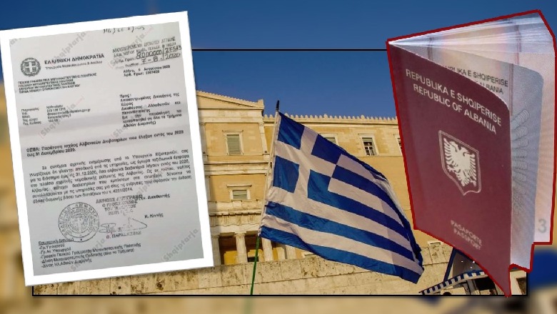 Lajm i mirë! Greqia njeh deri në 31 dhjetor pasaportat e shqiptarëve që u ka skaduar afati! S'do kërkohet as leje kalimi  (DOKUMENTI)