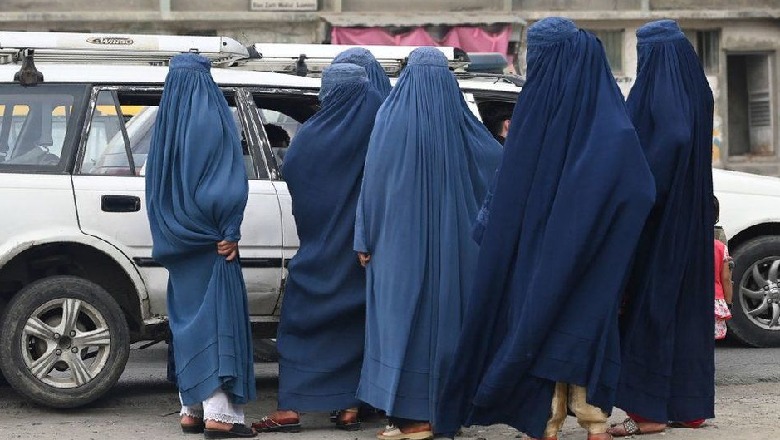 Çfarë është Sheriati? Çfarë nënkupton për gratë në Afganistan?