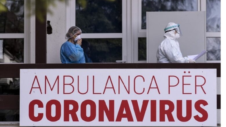 Ambulanca Infektive në Kosovë
