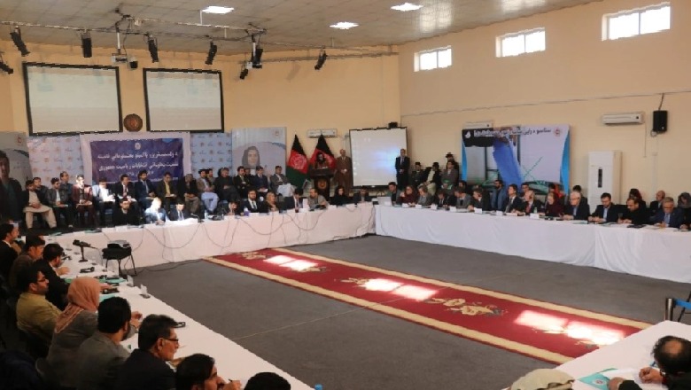 Talibanët shpërbëjnë Komisionin Zgjedhor të Afganistanit