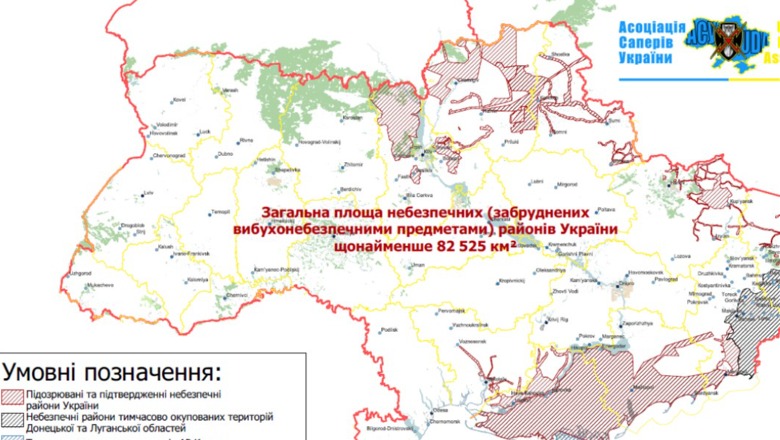 Mbi 82 000 km territor i minuar në Ukrainë