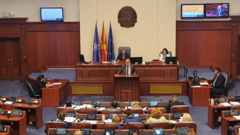 Asnjë vendim për propozimin francez! Kuvendi i Maqedonisë së Veriut do mblidhet sërish nesër në 11:00