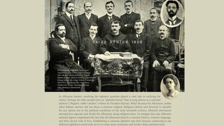 Sot dita e Alfabetit të Gjuhës Shqipe, çfarë ndodhi në 22 nëntor 1908 në Kongresin e Manastirit