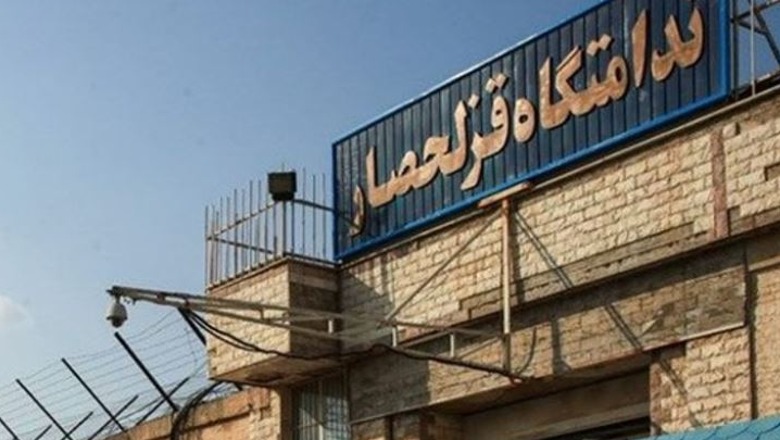 Irani ekzekuton dy persona të akuzuar për blasfemi