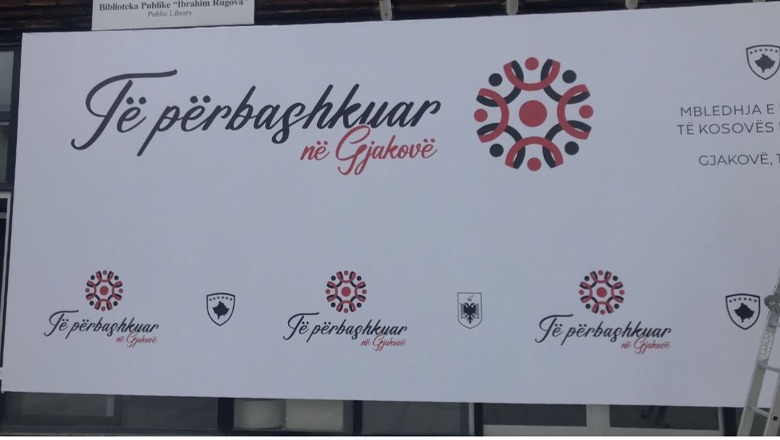 Nesër mbledhja e dy qeverive në Gjakovë, zbulohet slogani i zgjedhur nga organizatorët